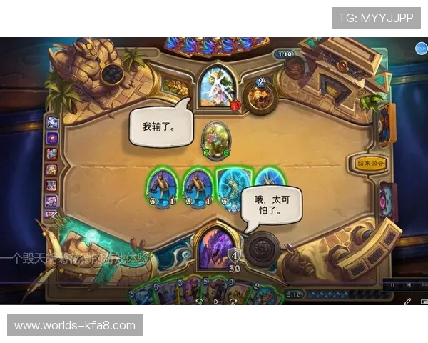 如何快速下载安装凯发旗舰厅客户端，确保安全稳定的游戏体验