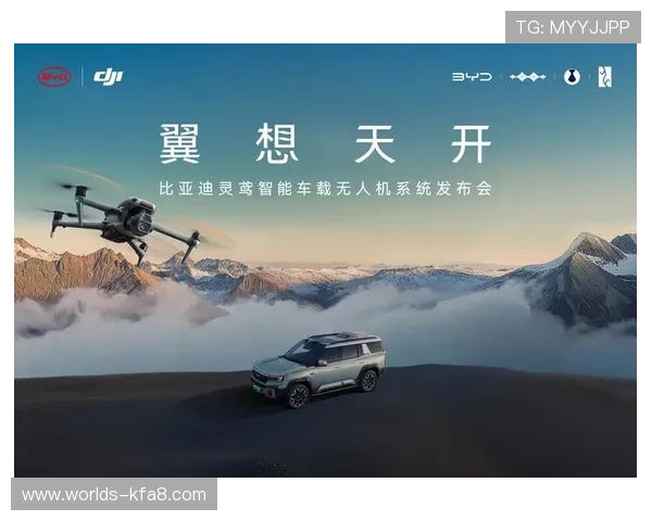 凯发娱乐一触即发，开启全新娱乐体验的精彩时刻