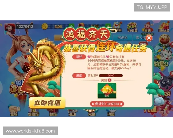 华体会官网首页登录入口最新更新,便捷快速登录体验全新升级 华体会官网首页登录入口最新更新,便捷快速登录体验全新升级