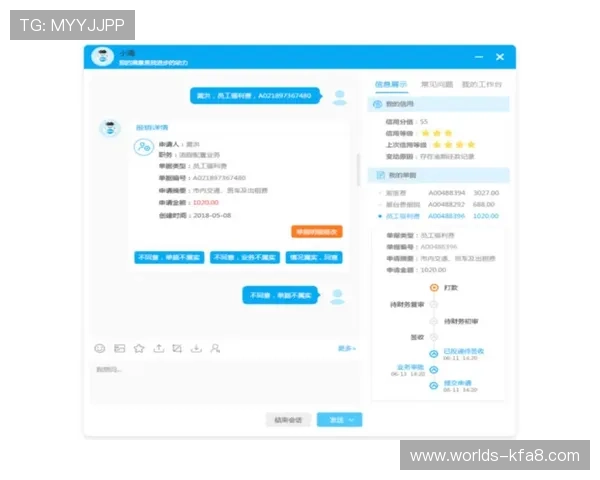 新葡萄娱乐城会员专属客服服务内容及联系方式一览