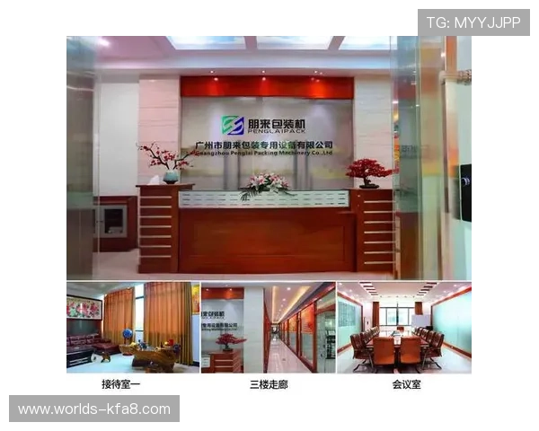 凯发k8官方网站最新优惠活动，丰富奖励等你来领取，提升您的游戏乐趣