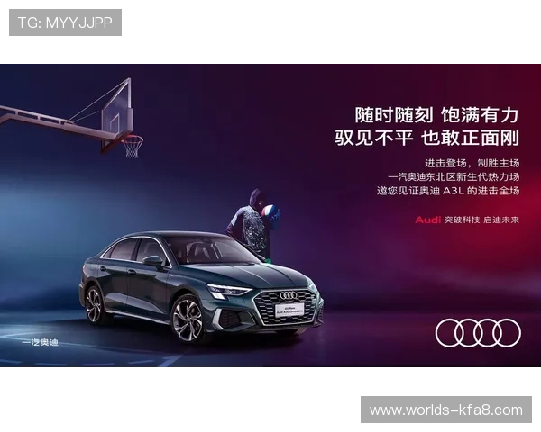 k8篮球平台：平台特色功能详解，助力篮球爱好者实现技术突破