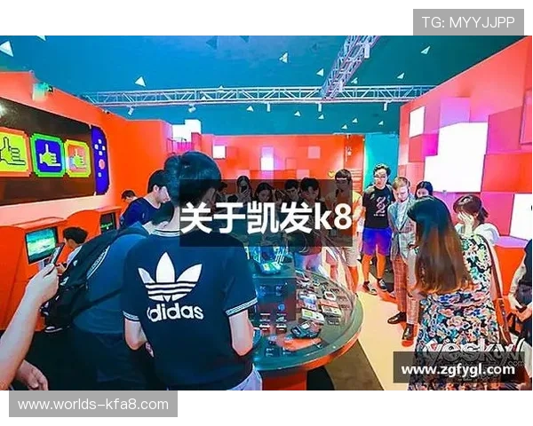 凯发K8.com登录娱乐平台提供专业的技术支持，确保每位玩家的游戏体验顺畅无忧