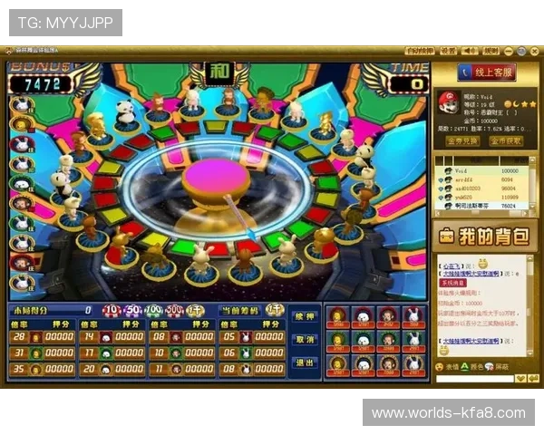 凯发PT老虎机创新游戏玩法，带来新鲜刺激的娱乐体验