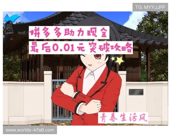 凯发体育在线登录优惠活动不断，丰富奖励助力您的游戏之旅