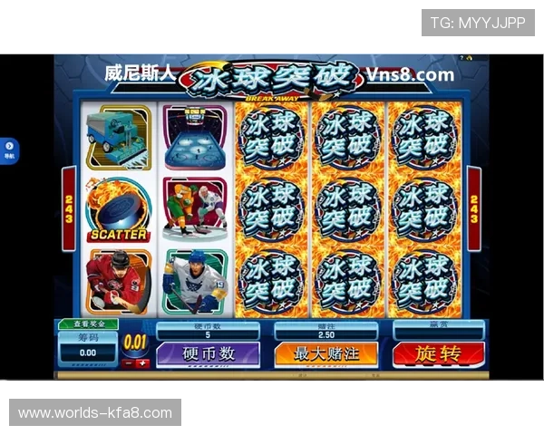 凯发MG电子游戏：便捷的充值提现系统确保资金安全