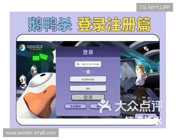 凯发娱乐平台常见问题解答帮助玩家快速解决注册与登录中的疑难问题