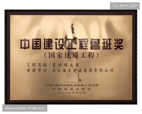 凯发娱乐旗舰网站：技术支持与平台安全保障措施解析