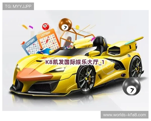 凯发官方app下载，享受多样娱乐内容的便捷下载方式