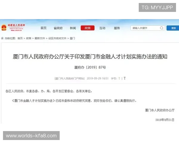 凯发正规下载操作指南,轻松注册登录享受畅快娱乐体验 凯发正规下载操作指南,轻松注册登录享受畅快娱乐体验