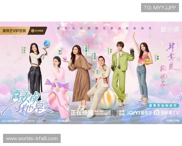 k8真人视讯最新玩法介绍,带你体验最真实的线上娱乐体验 k8真人视讯最新玩法介绍,带你体验最真实的线上娱乐体验