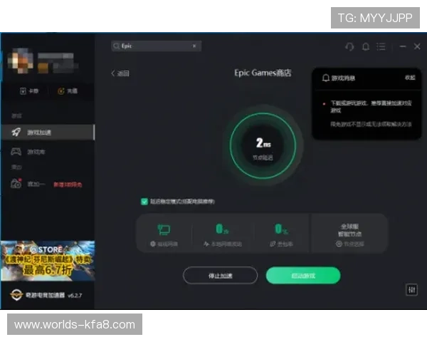 凯发登录首页注册失败的常见误区及避免方法详解 凯发登录首页注册失败的常见误区及避免方法详解