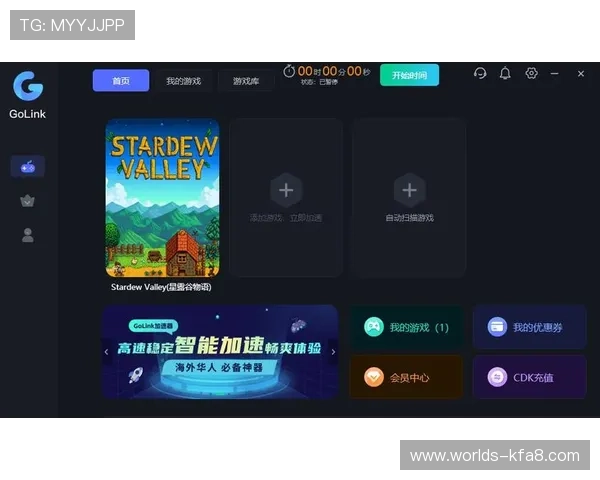 K8 国际游戏多平台联动策略,打造无缝衔接的跨平台游戏体验 K8 国际游戏多平台联动策略,打造无缝衔接的跨平台游戏体验