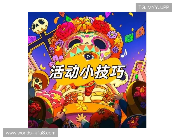 JDB电子游艺平台最新玩法介绍与技巧指南帮助玩家轻松赢取丰厚奖励