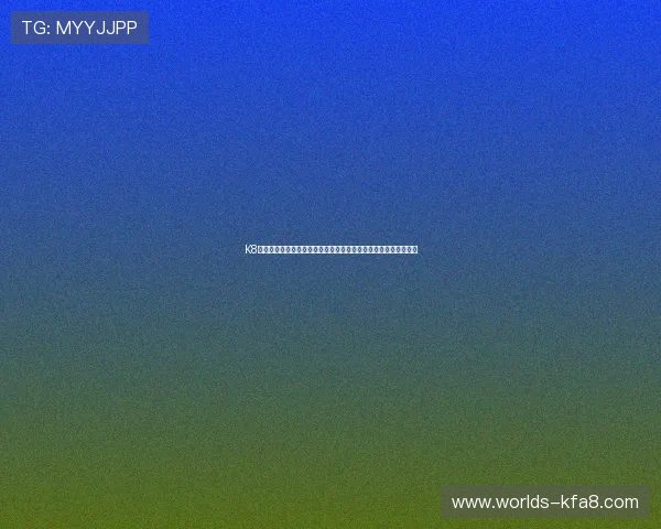 K8平台下载地址查询方法,轻松找到官方正版资源保障您的游戏安全 K8平台下载地址查询方法,轻松找到官方正版资源保障您的游戏安全