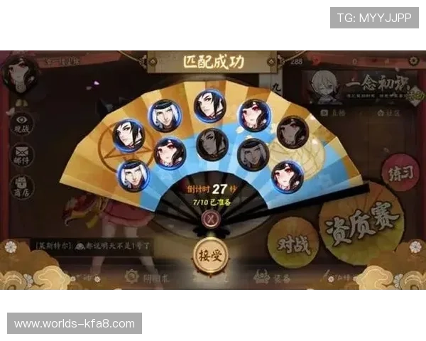 凯发K8.com安卓版游戏特色介绍，探索丰富多样的游戏玩法与高品质的视觉体验