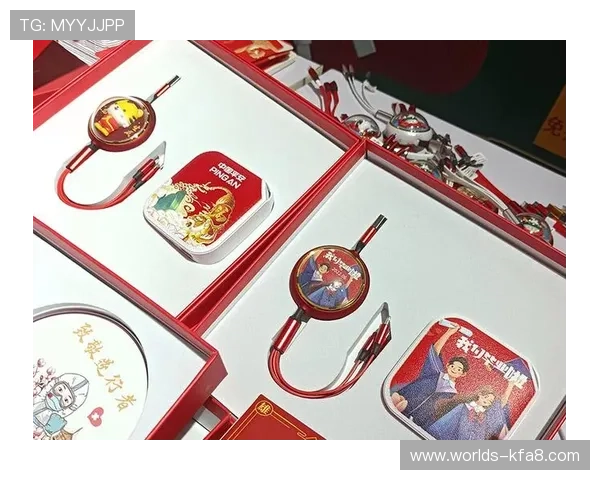 凯发K8线上官方入口优惠活动持续更新,享受丰富的彩金和奖励提升游戏乐趣 凯发K8线上官方入口优惠活动持续更新,享受丰富的彩金和奖励提升游戏乐趣