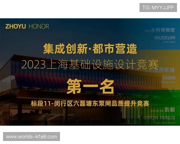 凯发旗舰厅官网首页入口安全可靠，保障玩家个人信息与资金安全，打造放心的线上娱乐体验平台