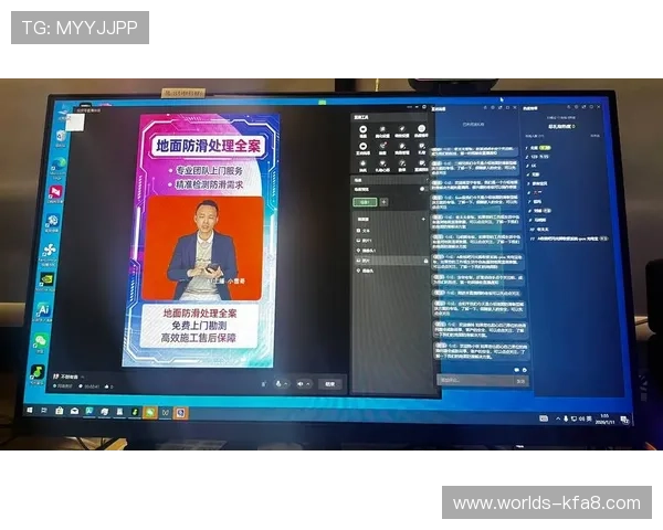 凯发直播客户端常见故障排查与技术支持服务全方位保障您的直播顺畅进行 凯发直播客户端常见故障排查与技术支持服务全方位保障您的直播顺畅进行