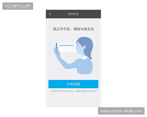 凯发线上登陆多种支付方式,保障您的资金安全与便捷 凯发线上登陆多种支付方式,保障您的资金安全与便捷