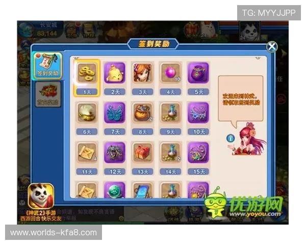 凯发赌场扑克:最新优惠活动与丰富奖励助你赢取更多胜利 凯发赌场扑克:最新优惠活动与丰富奖励助你赢取更多胜利