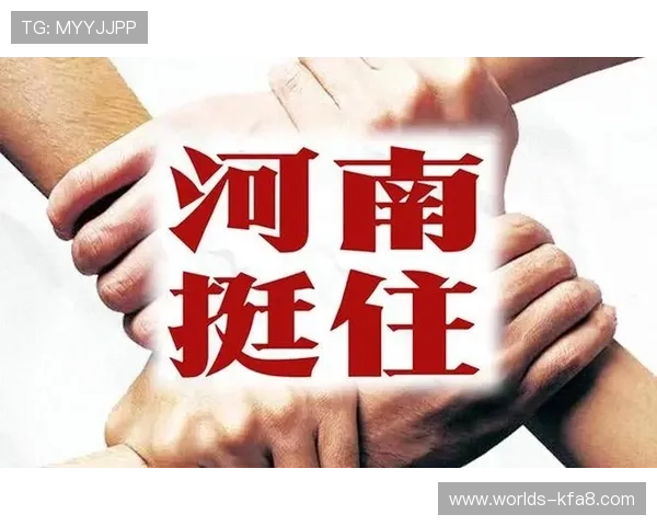 凯发集团网页版登录官网入口:如何通过官网入口顺利登录凯发集团平台 凯发集团网页版登录官网入口:如何通过官网入口顺利登录凯发集团平台