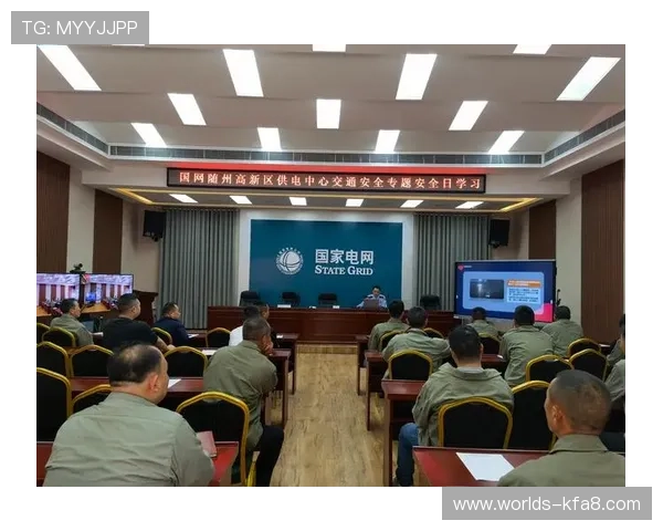 如何安全便捷地进行K8体育网页版登录，确保账户信息安全