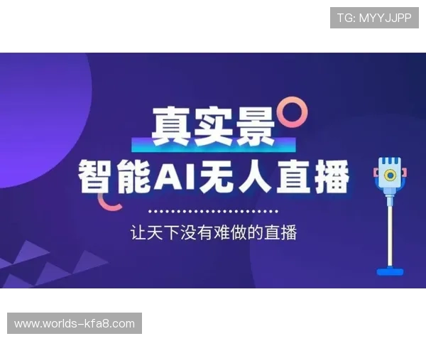 选择凯发至尊注册登录的理由,探讨其提供的多元化娱乐项目与服务 选择凯发至尊注册登录的理由,探讨其提供的多元化娱乐项目与服务