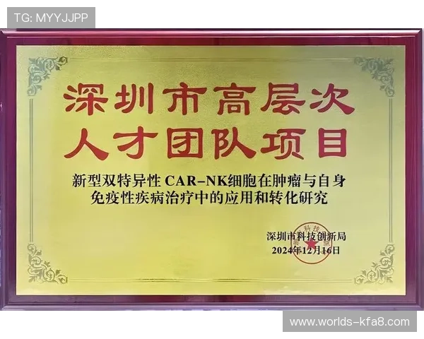 k8凯发中国天生赢家·一触即发:如何利用平台优势实现游戏中的快速成长与突破 k8凯发中国天生赢家·一触即发:如何利用平台优势实现游戏中的快速成长与突破