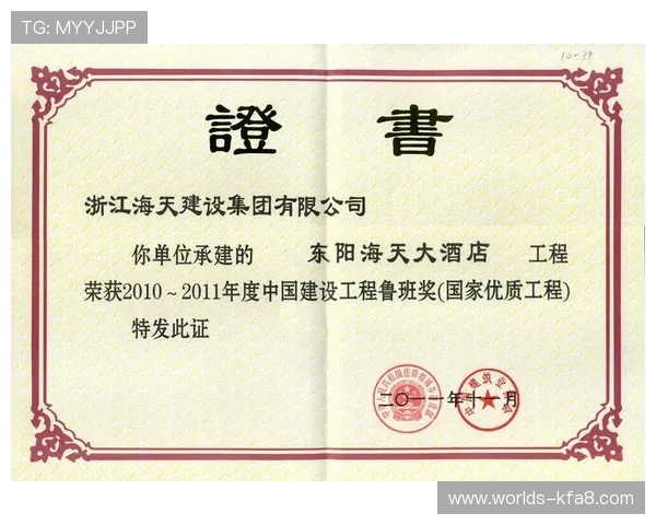 凯发娱乐官网地址安全登录入口推荐及常见问题解决技巧全攻略