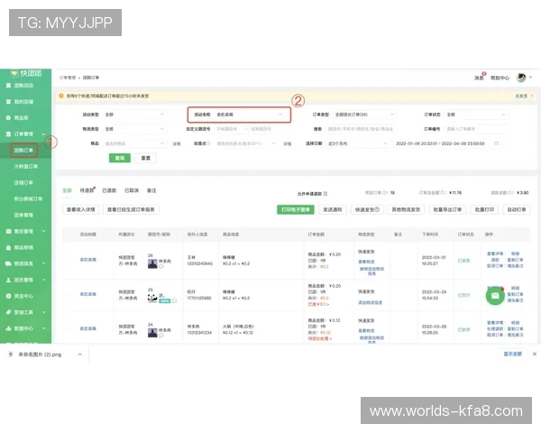 K8备用官网的用户评价与口碑分析帮助新玩家做出选择