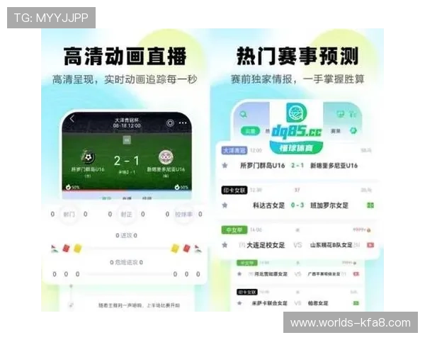 k8体育资讯网专业的体育赛事直播平台,高清流畅体验带来沉浸式观看感受 k8体育资讯网专业的体育赛事直播平台,高清流畅体验带来沉浸式观看感受