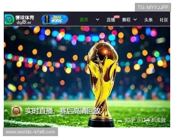 2026年世界杯西班牙对佛得角比赛直播时间及赛事直播平台介绍